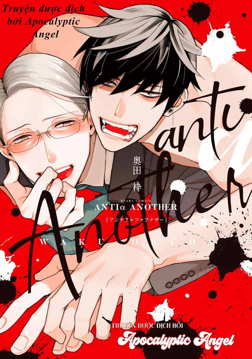 Đọc truyện Anti Alpha - Chapter 9