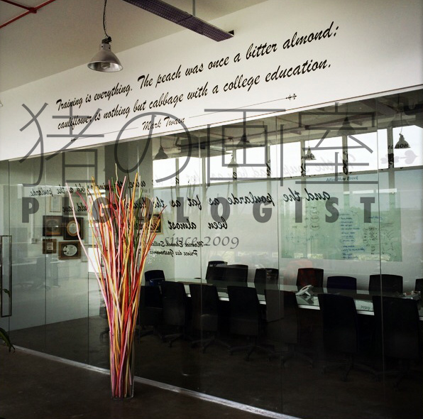 Avoir Images Singapore Illustrators Mural Illustrations For Office Space