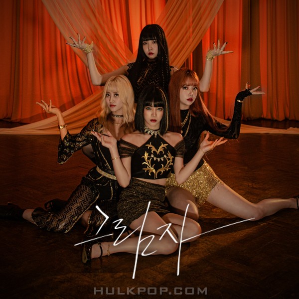 Pink Fantasy – Shadow Play – Single