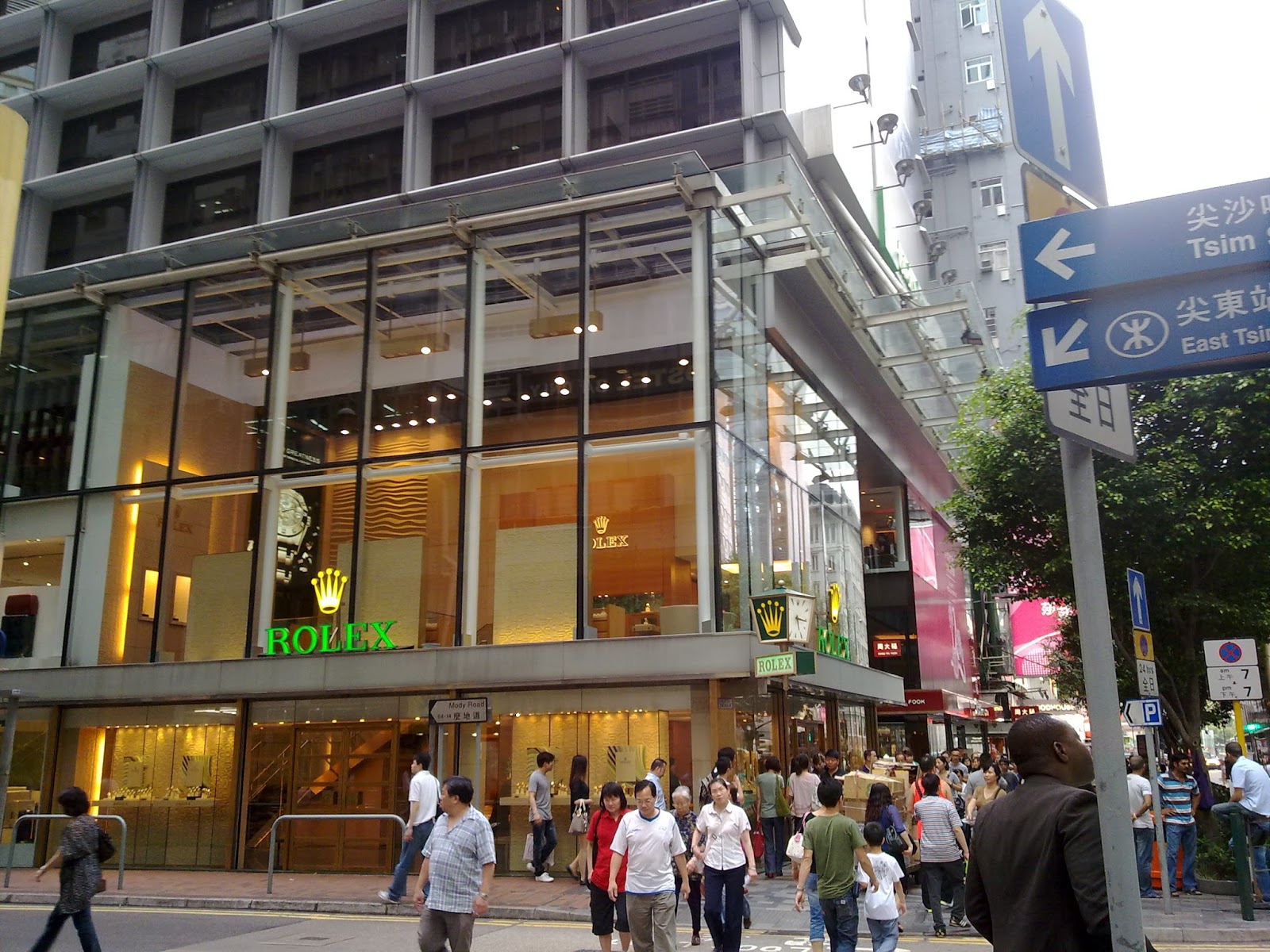 Hong Kong Watch Fever 香港勞友: Tsim Sha Tsui Rolex AD lost 240 Tudor ...