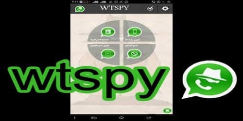برنامج تهكير التطبيقات