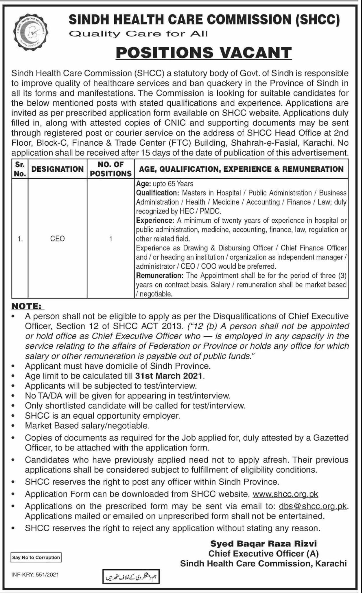 Sindh Health Care Commission (SHCC) Jobs 2021 in Pakistan - Chief Executive Officer CEO Jobs 2021 - Download Job Application Form - www.shcc.org.pk - dbs@shcc.org.pk