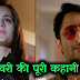 HeartBreaking Twist : Mishti lose all hopes Abeer set for fresh love confession in Yeh Rishtey Hai Pyaar Ke