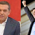 Τσίπρας: «Είμαι σίγουρος ότι θα κερδίσουμε τις επόμενες εκλογές και θα είμαστε η ραχοκοκαλιά του τόπου»