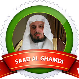 Download Mp3 Murottal Saad AlGhamdi 30 Juz Full Quran Audio  Sang