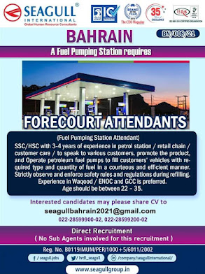 Gulf%2BJob%2BPaper%2B%252873%2529