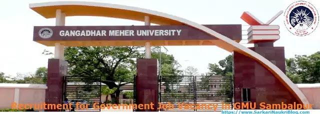 Gangadhar Meher University  Sambalpur