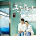 Good Doctor Tagalog Dubbed