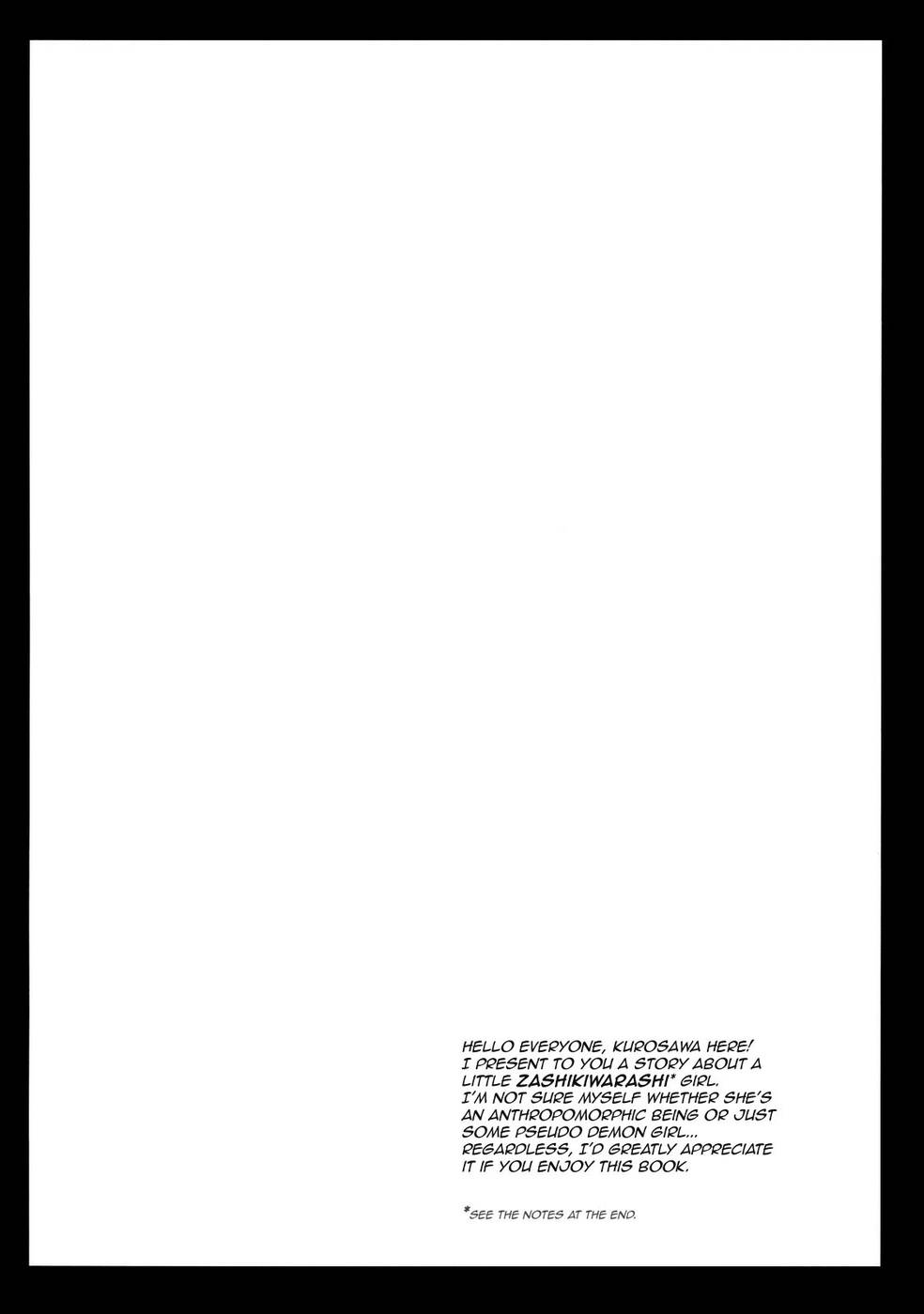 Hentai Manga Comic-Holiday Party-Chap2-3