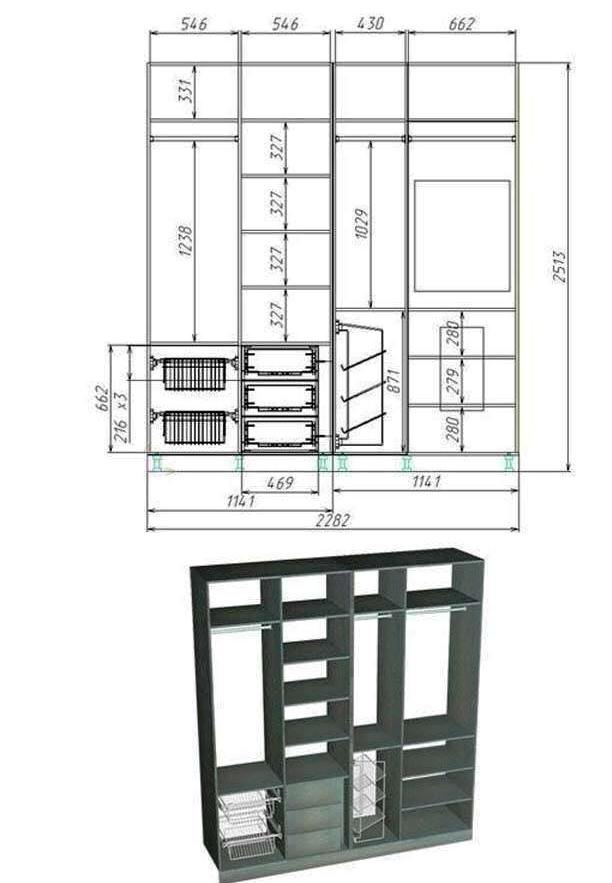 Basics of Building Modular Wardrobe Dimensions