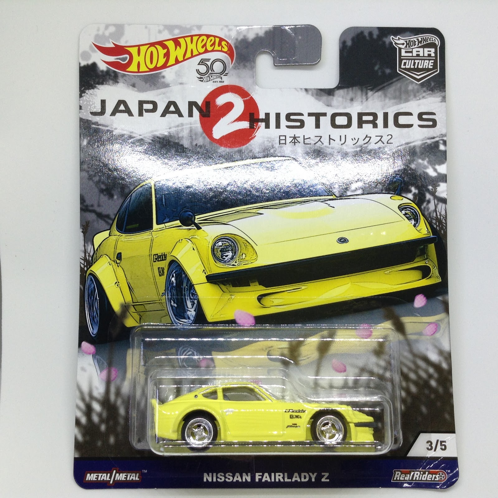 nissan fairlady z hot wheels 2018