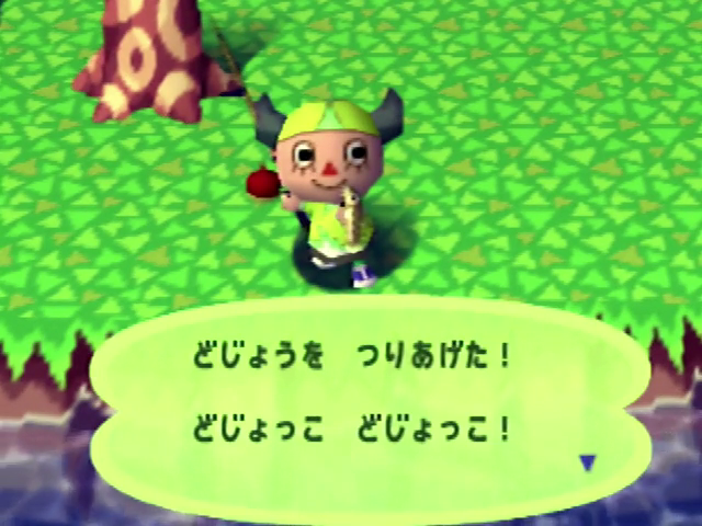 Animal Crossing | Retro Review & Retrospective | Nintendo 64 -  : Japan-based Nintendo Podcasts, Videos & Reviews!