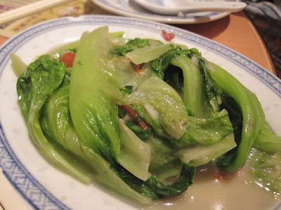 Ser Wong Fun, cabbage fermented bean curd