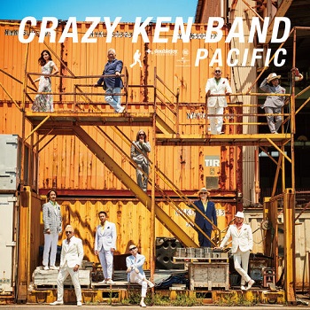 crazy ken band rar crazy ken band rar