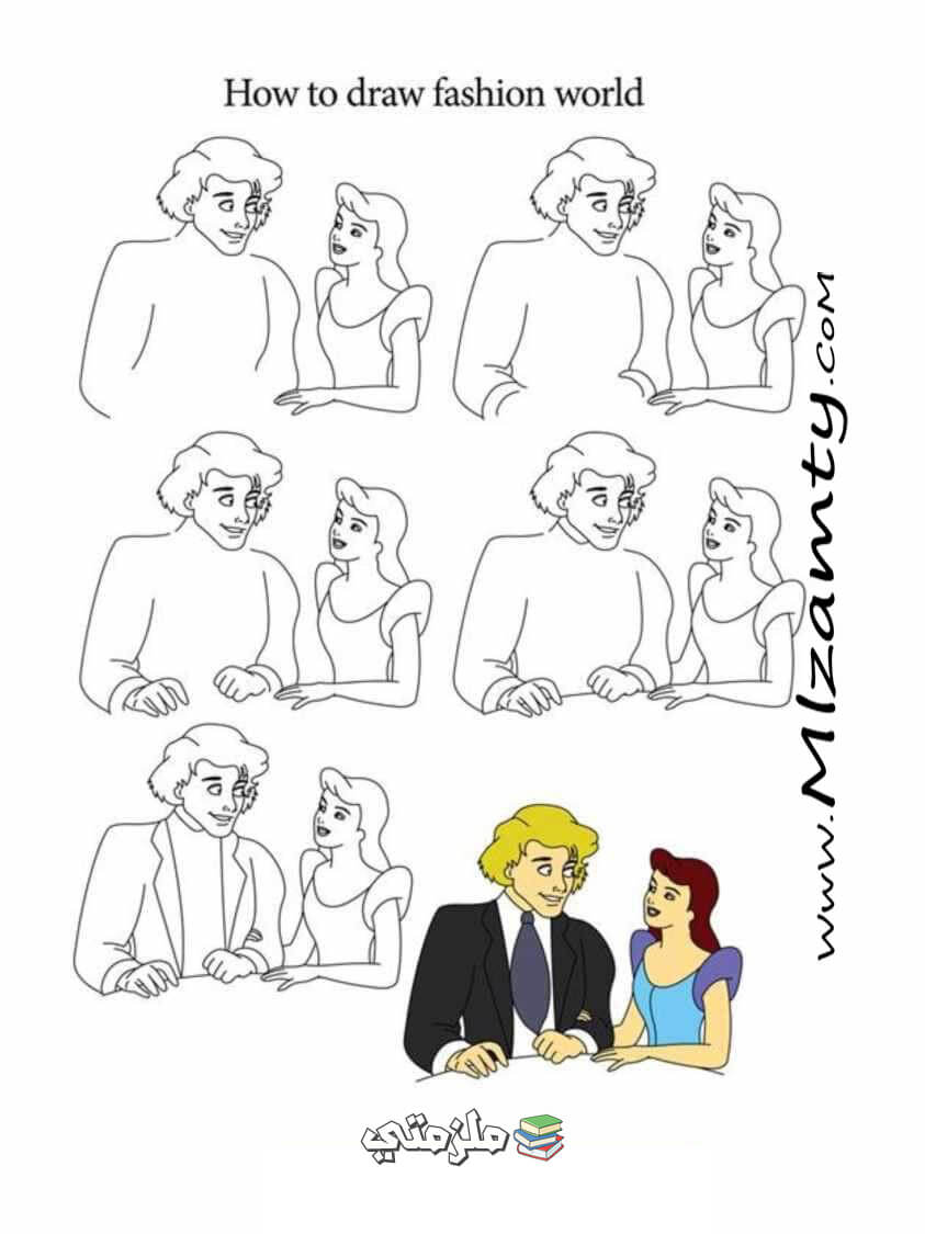 كيفية رسم فساتين وازياء للاطفال ملزمتي