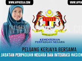 Jawatan Kosong di Jabatan Perpaduan Negara dan Integrasi Nasional (JPNIN)