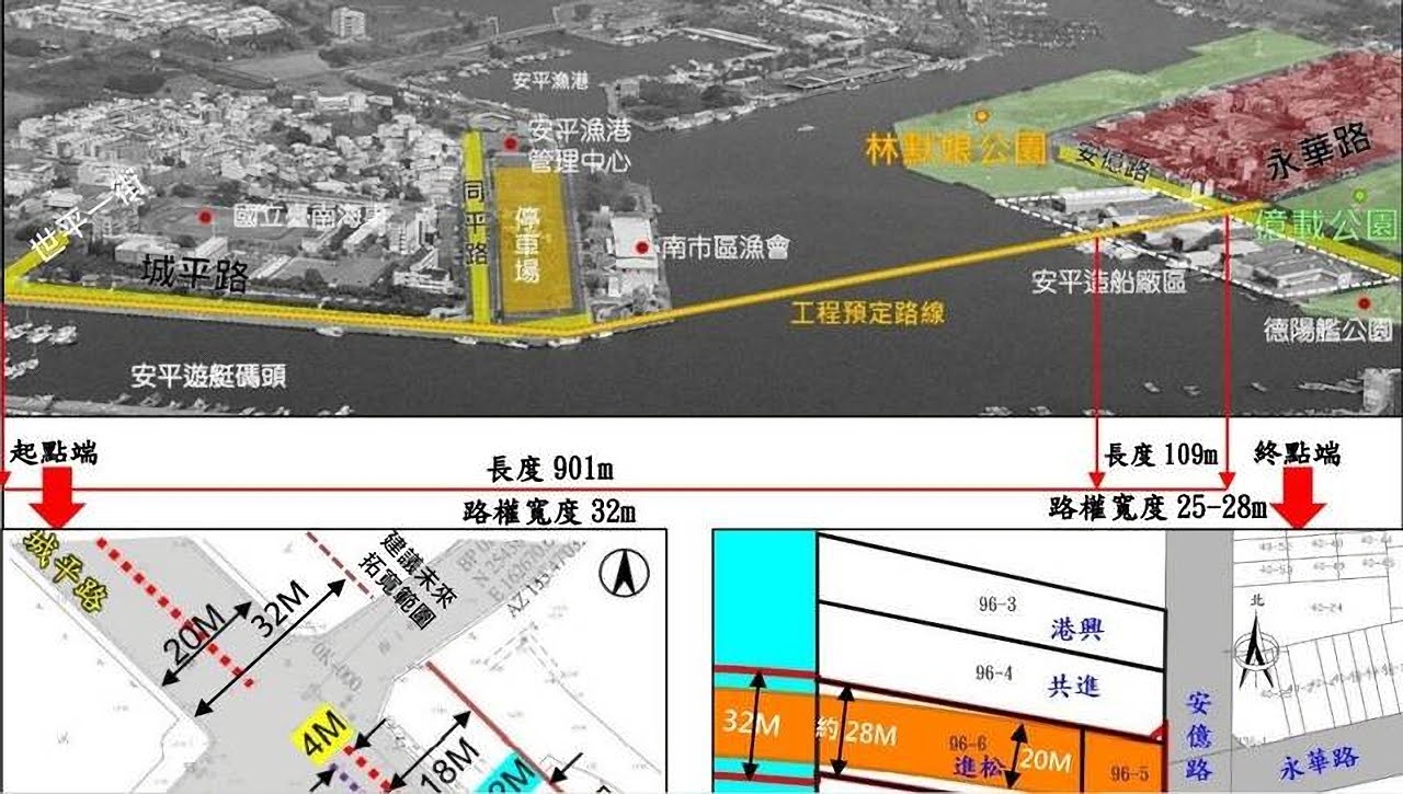 安平漁港跨港大橋定案|全長1010公尺預定2024年底完工