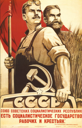 soviet workers vole plashing hero