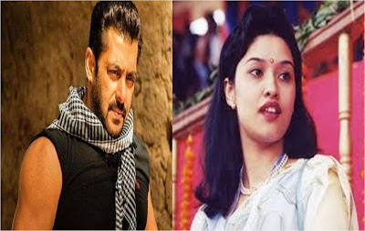 bollywood-ke-kisse-salman-khan-and-princes-shruti-shah-incident-of-1992-fact-सलमान खान और राजकुमारी श्रुति bollywood-ke-kisse-salman-khan-and-princes-shruti-shah-incident-of-1992-fact-सलमान खान और राजकुमारी श्रुति