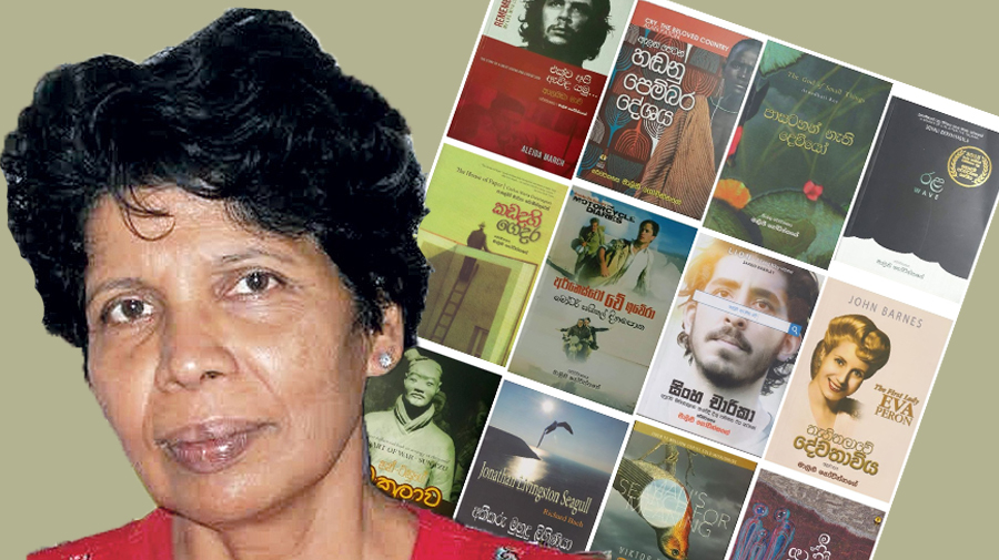 malani-govinnage-passed-away malani-govinnage-passed-away