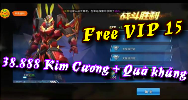 Tải game Tam Quốc Robot  Free Vip 15 + 38.888 Kim Cương | Tải game Trung Quốc hay