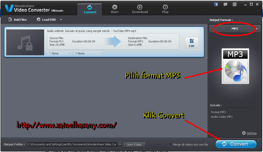 взломанный video converter. Fonelab video converter ultimate. Video media converter. Video converter. видео преобразователь.