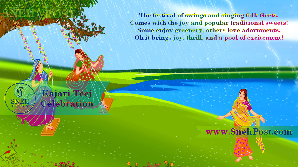 indisches Festival Happy Haryali Teej und: Stock-Vektorgrafik (Lizenzfrei)  2325361727 | Shutterstock