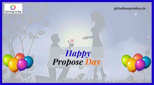 Propose day Image | happy propose day image download, propose day quotes for boyfriend, propose day images for husband Propose day Image | happy propose day image download, propose day quotes for boyfriend, propose day images for husband
