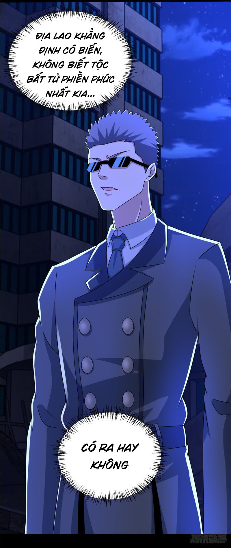 Mạt Thế Vi Vương chapter 399 - Trang 15