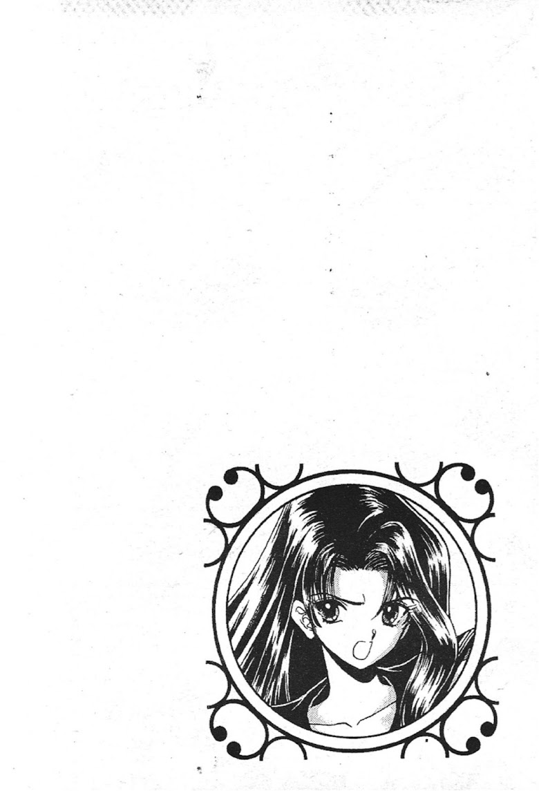 Jigoku Sensei Nube - หน้า 89