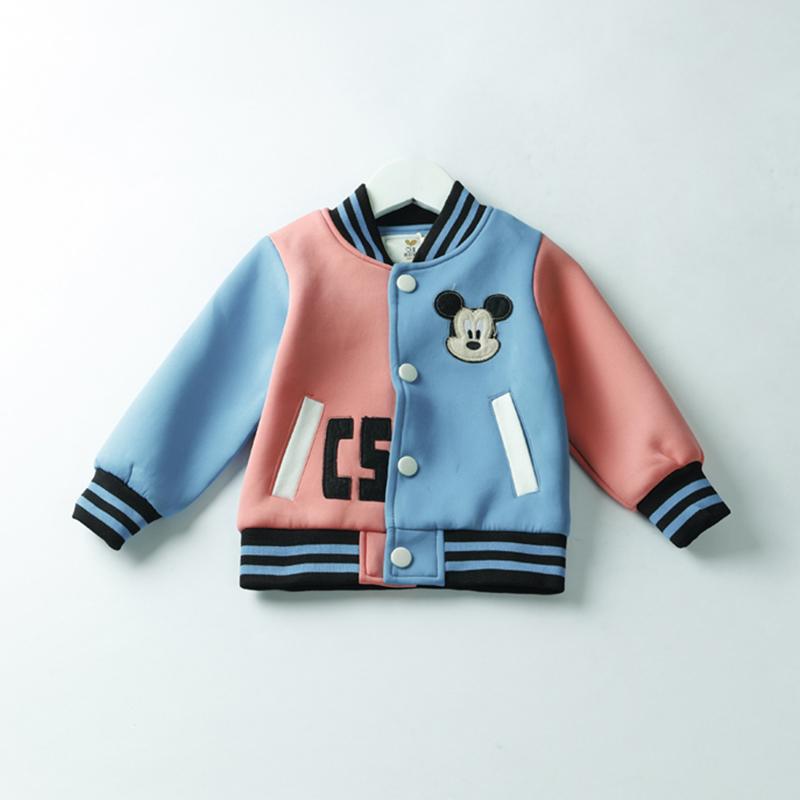 Áo Khoác Bé Trai & Bé Gái 157390