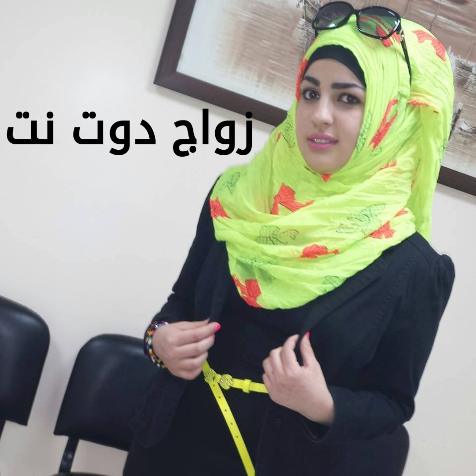 عربي زواج بالسعوديه شات مواقع تعارف مسيار مجانية