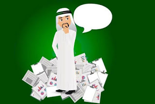 صفات مدير المشروع الناجح صفات مدير المشروع الناجح