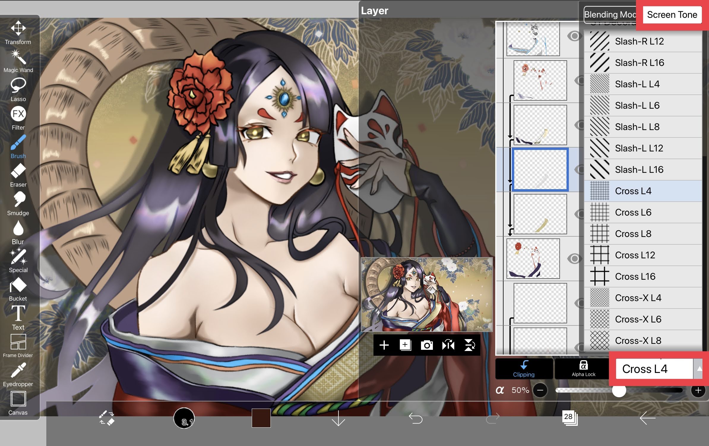 How to Do Screen Tone on ibisPaint X