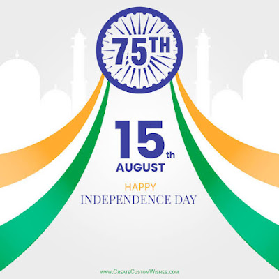 75th independence day 2021 poster images of 75th independence day