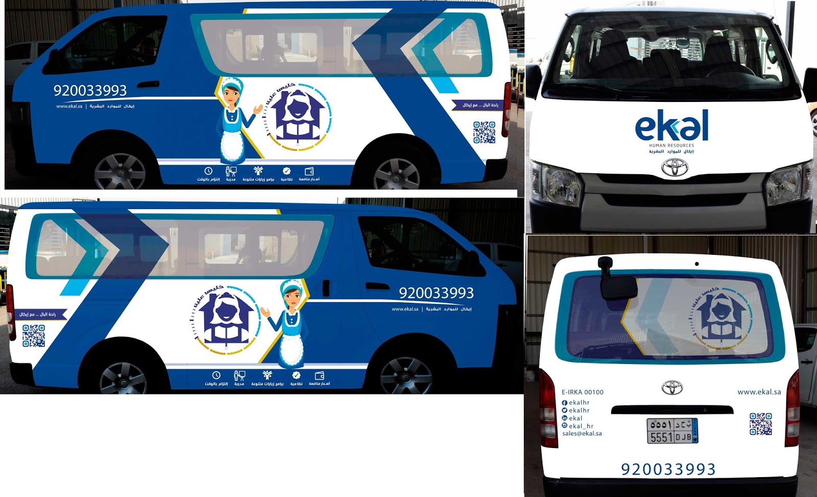 My Portfolio Few Vehicle Branding Mockups