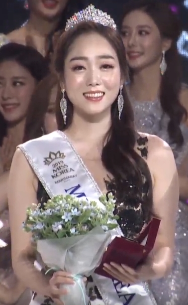 2019 | Miss Korea | 2nd runner-up | Lee Ha-hyeon 9.%2BLee%2BHa-hyeon%2BSeoul