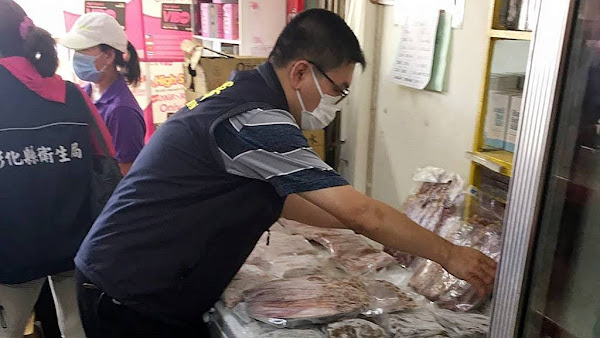 彰化縣專勤隊追非洲豬瘟 查獲5.5公斤來源不明肉品送驗