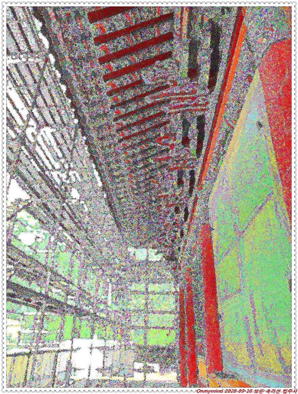 속리산 법주사 속리산 법주사