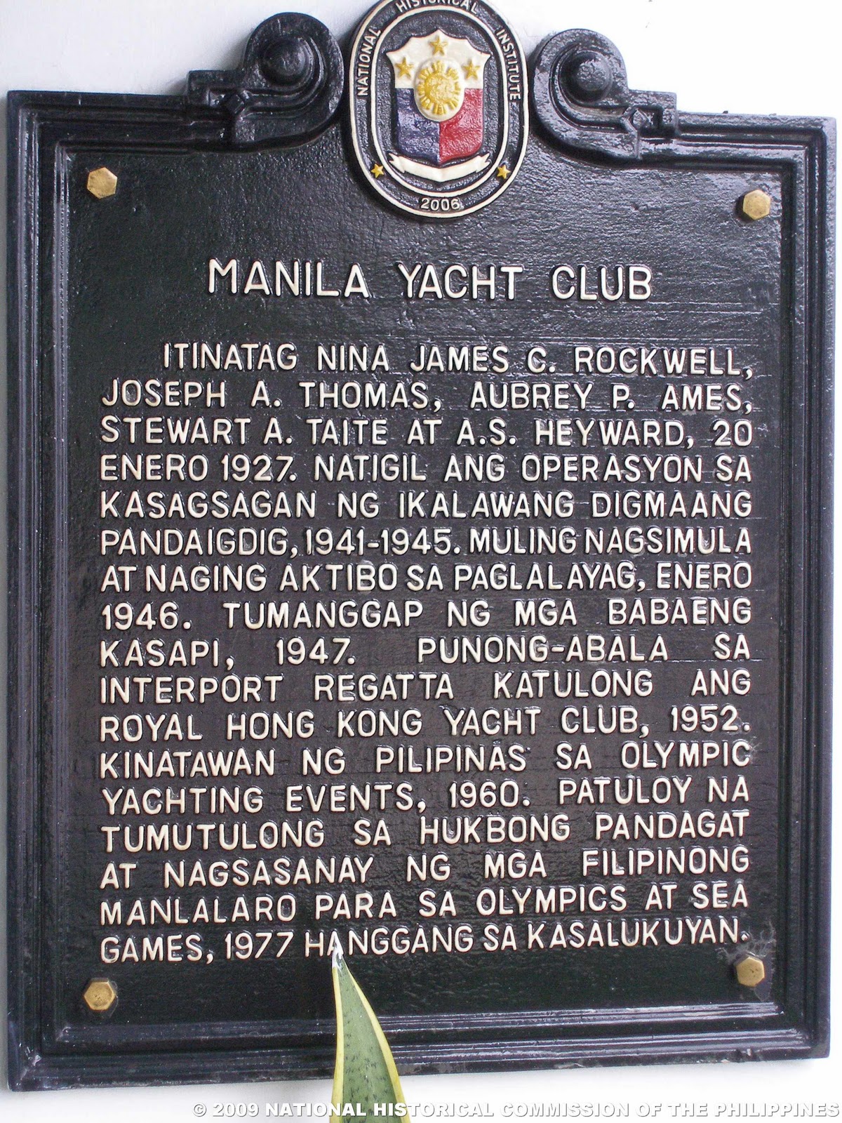 manila yacht club president