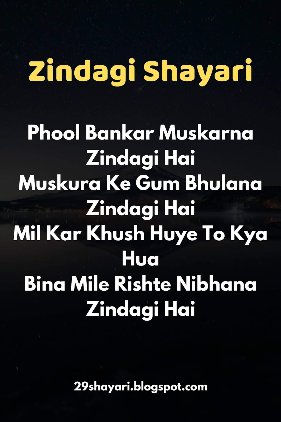 65 Zindagi Shayari Whatsapp Sms Life Shayari In Hindi Are you unhappy and searching for sad status for whatsapp? 65 zindagi shayari whatsapp sms life