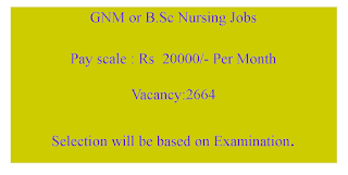 National Health Mission 2664 GNM B.Sc Staff Nurse Jobs