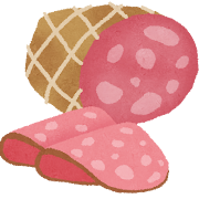 ハムのイラスト(薫製)