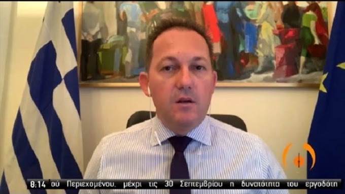 Πέτσας: Κυρώσεις στους γονείς των μαθητών που δεν φορούν μάσκα