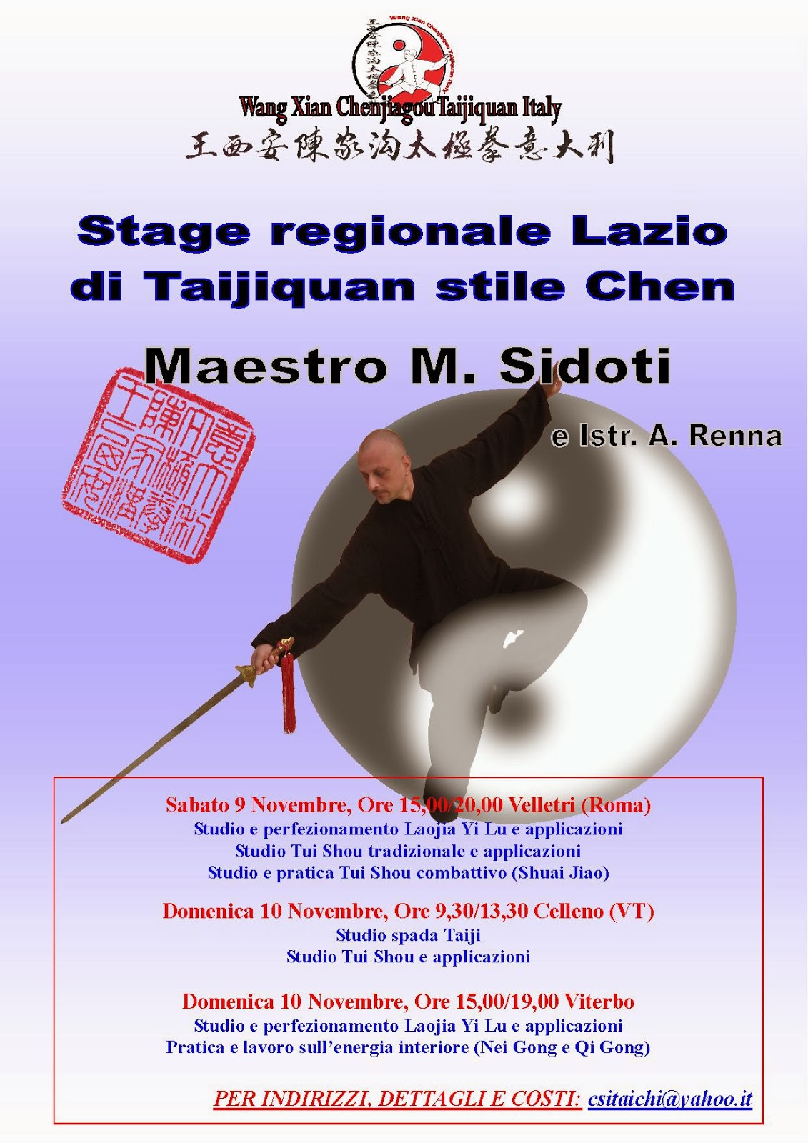Chenjiagou Taijiquan Wang Xian Taiji Italy STAGE REGIONALE LAZIO