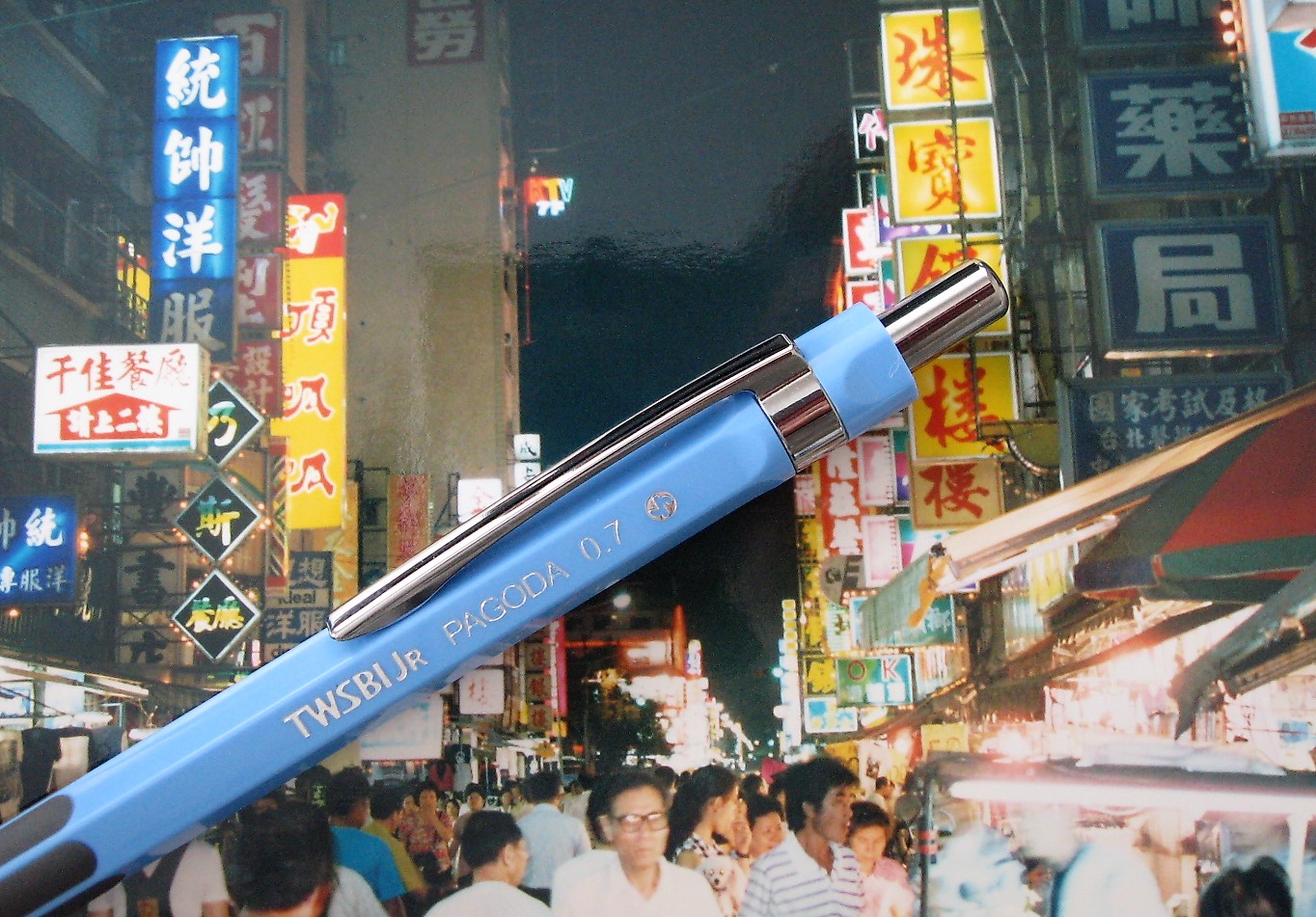 Creative Draw: Koh-I-Noor Magic pencil, TWSBI JR Pagoda 0.7 and Pilot Juice  Up 0.4 – Writing at Large