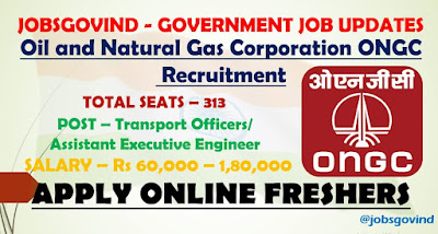 ONGC Recruitment 2021