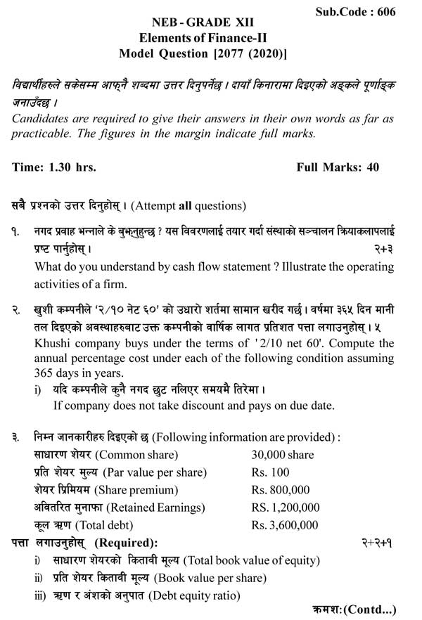 NEB Grade 12 Elements of FinanceII Model Questions