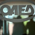 ΟΑΕΔ – Εποχικό Επίδομα: «Τρέχουν» οι αιτήσεις – Μέχρι 1.016 ευρώ θα λάβουν οι δικαιούχοι