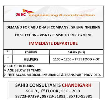 Gulf%2BJob%2BPaper%2B%252810%2529